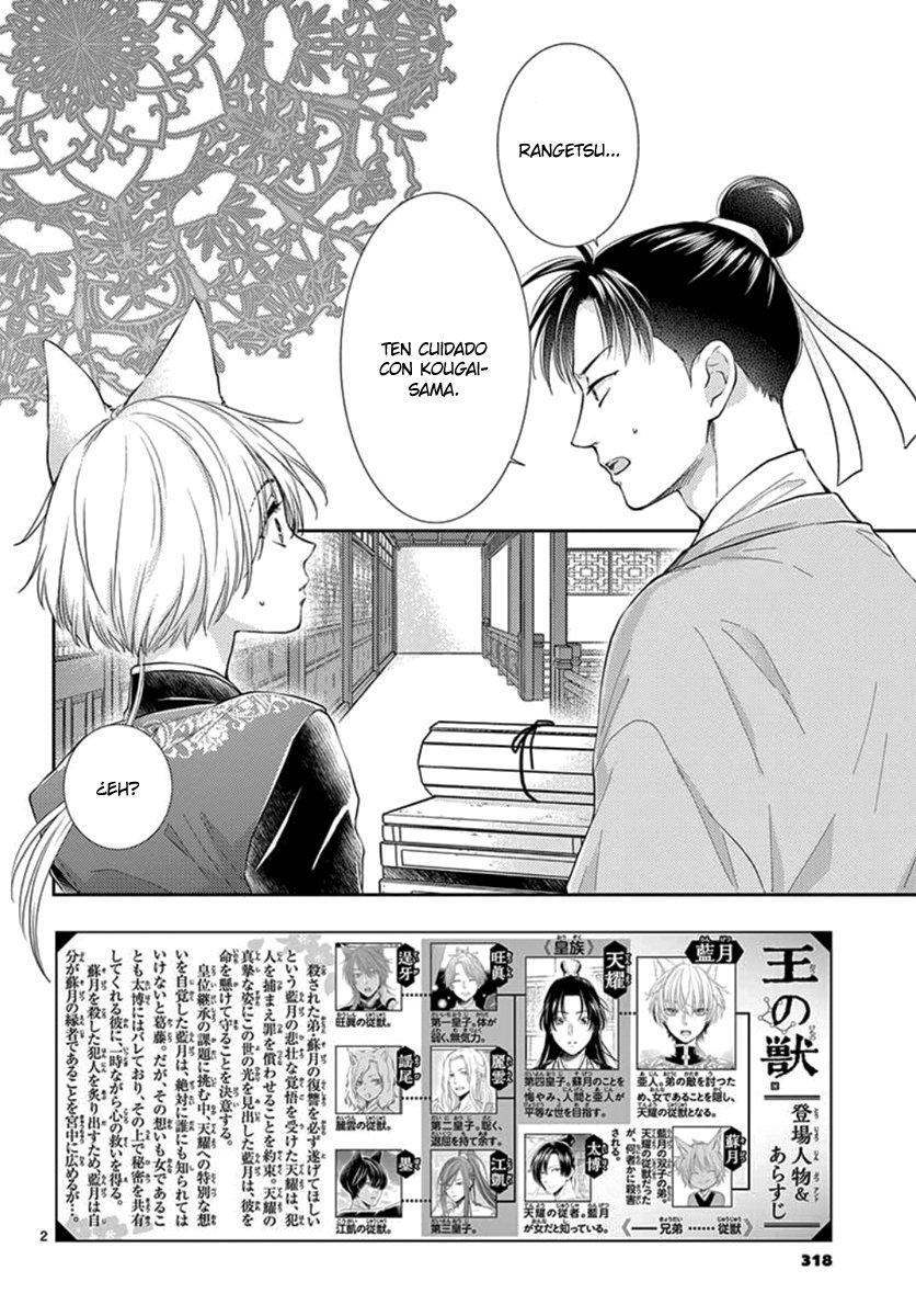 Capitulo 19 page 5