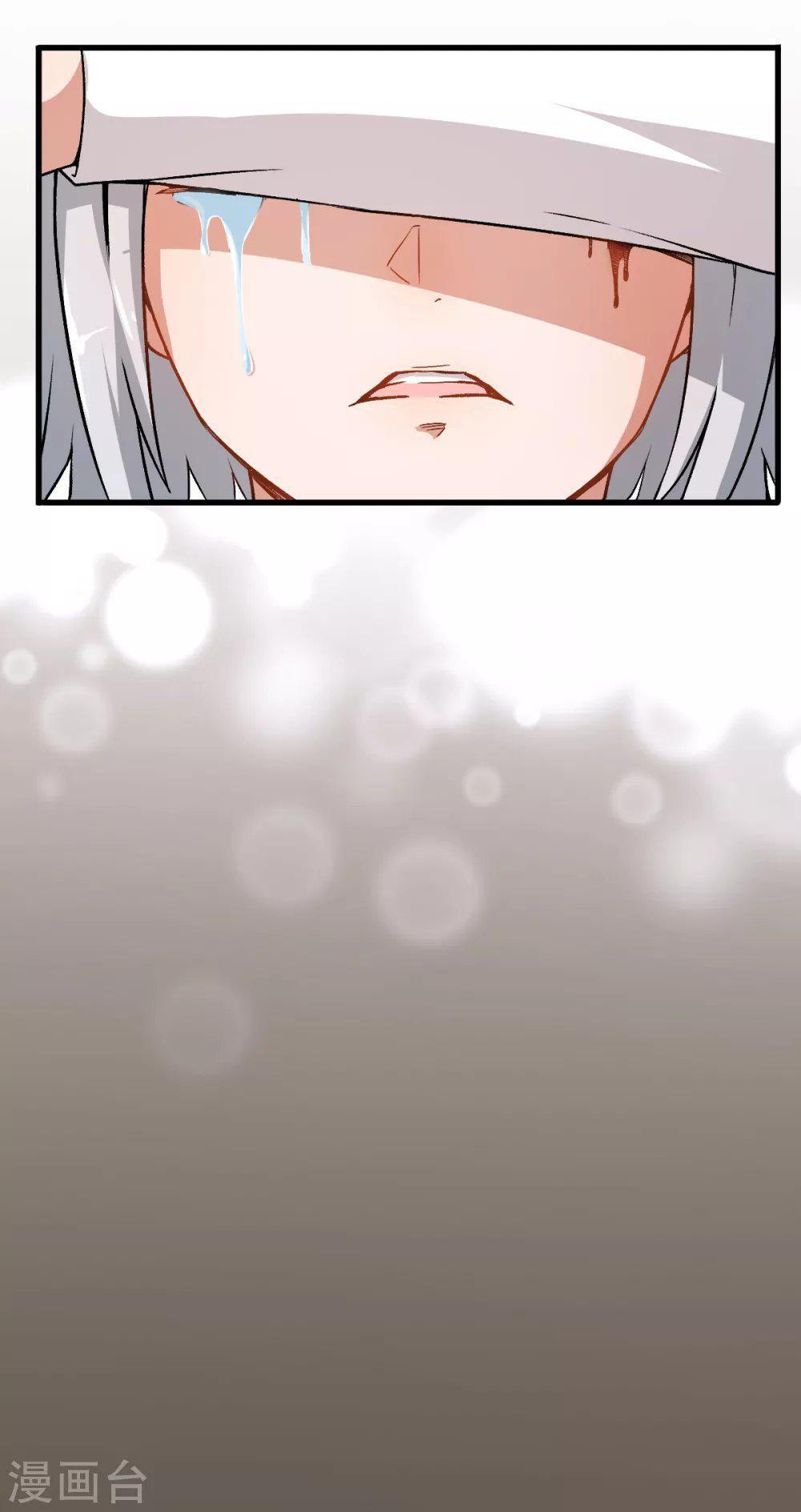 Capitulo 49 page 22