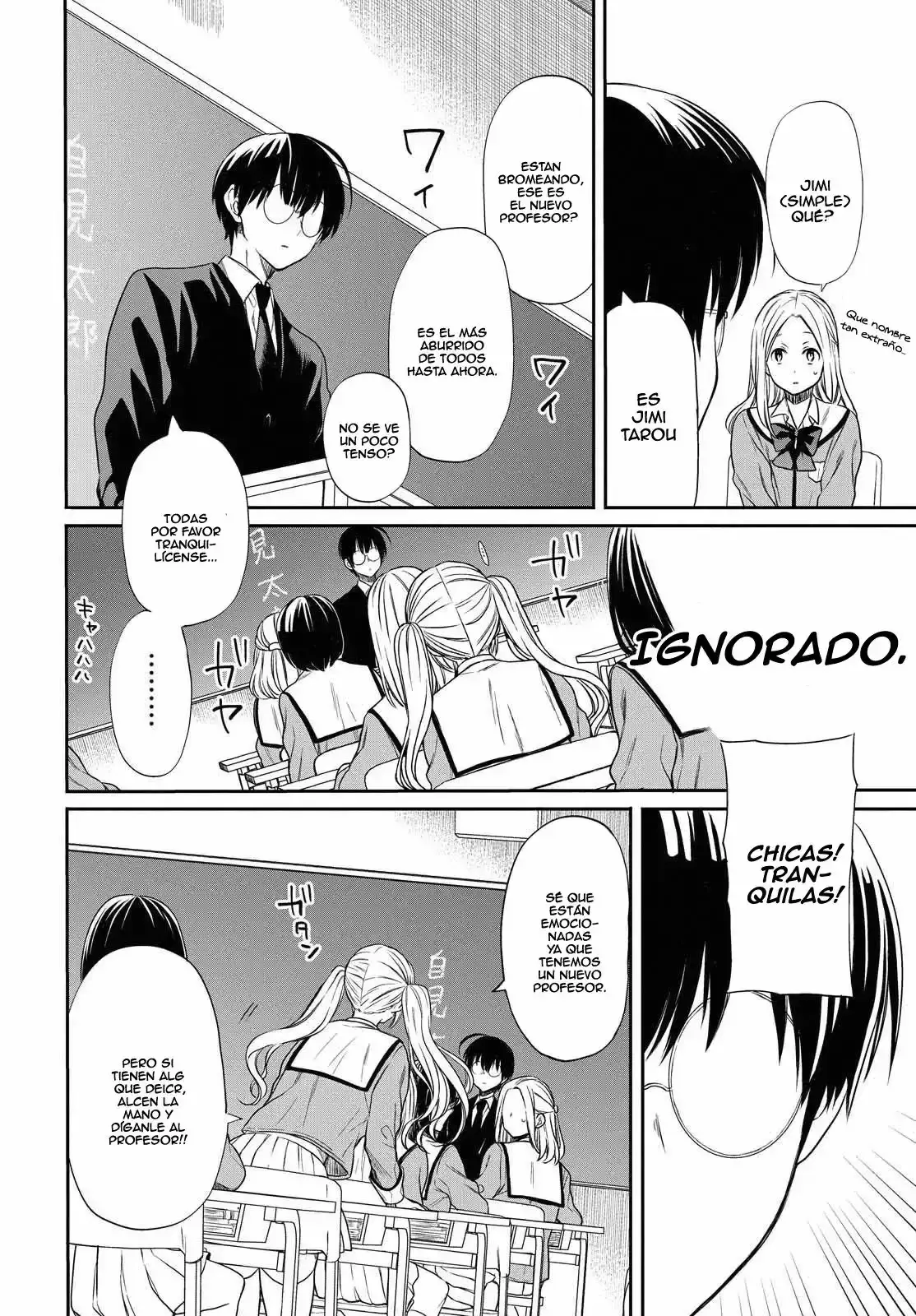 Capitulo 1 page 13