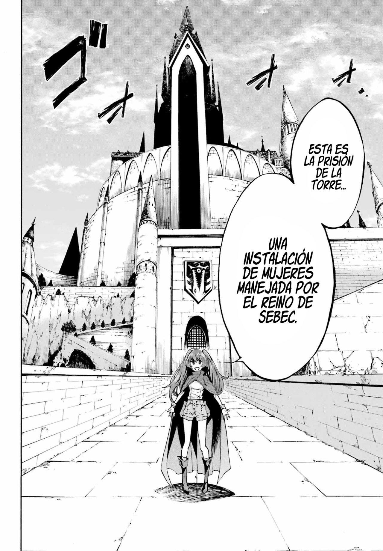 Capitulo 1 page 15