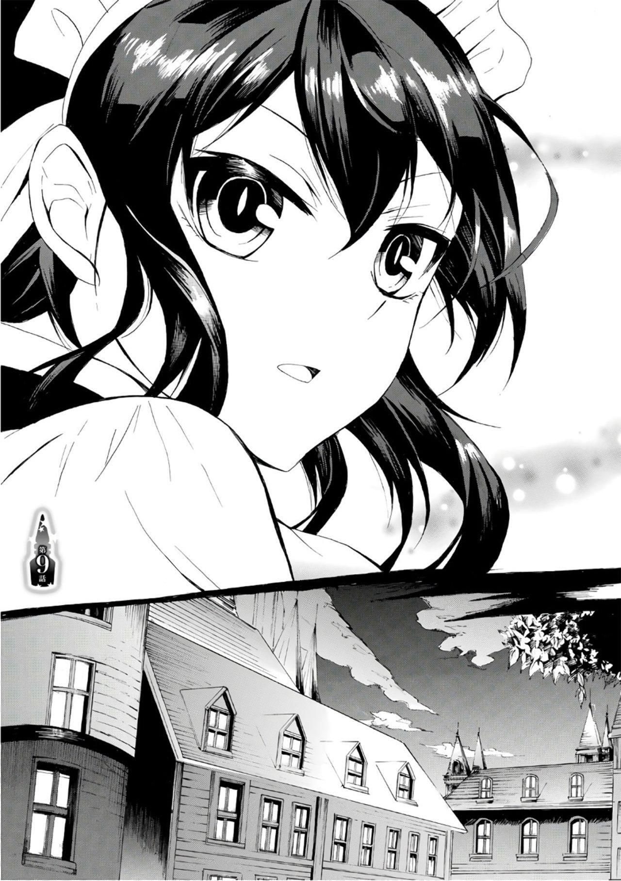 Capitulo 9.10 page 2