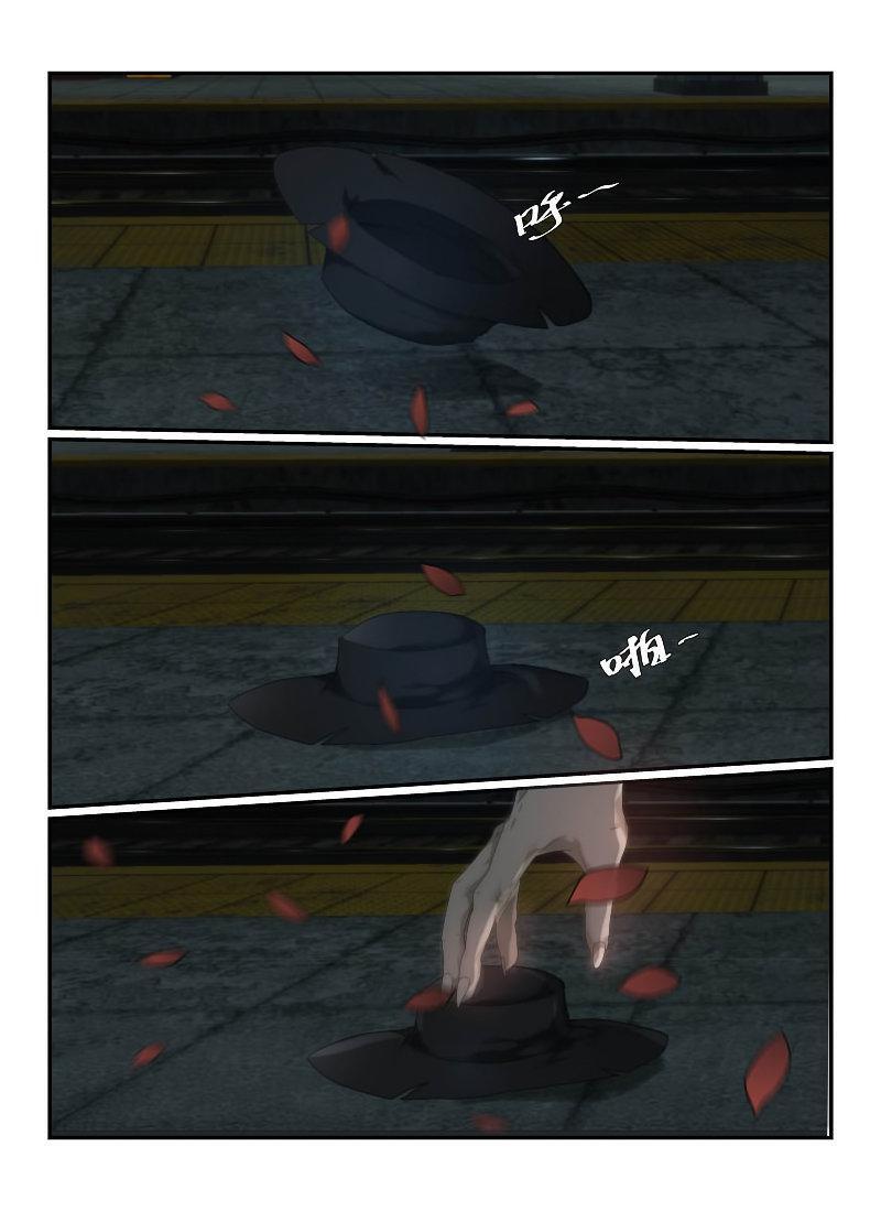 Capitulo 47 page 2