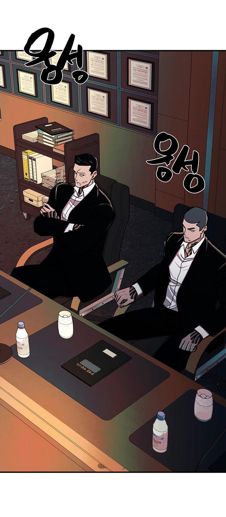 Capitulo 5 page 48
