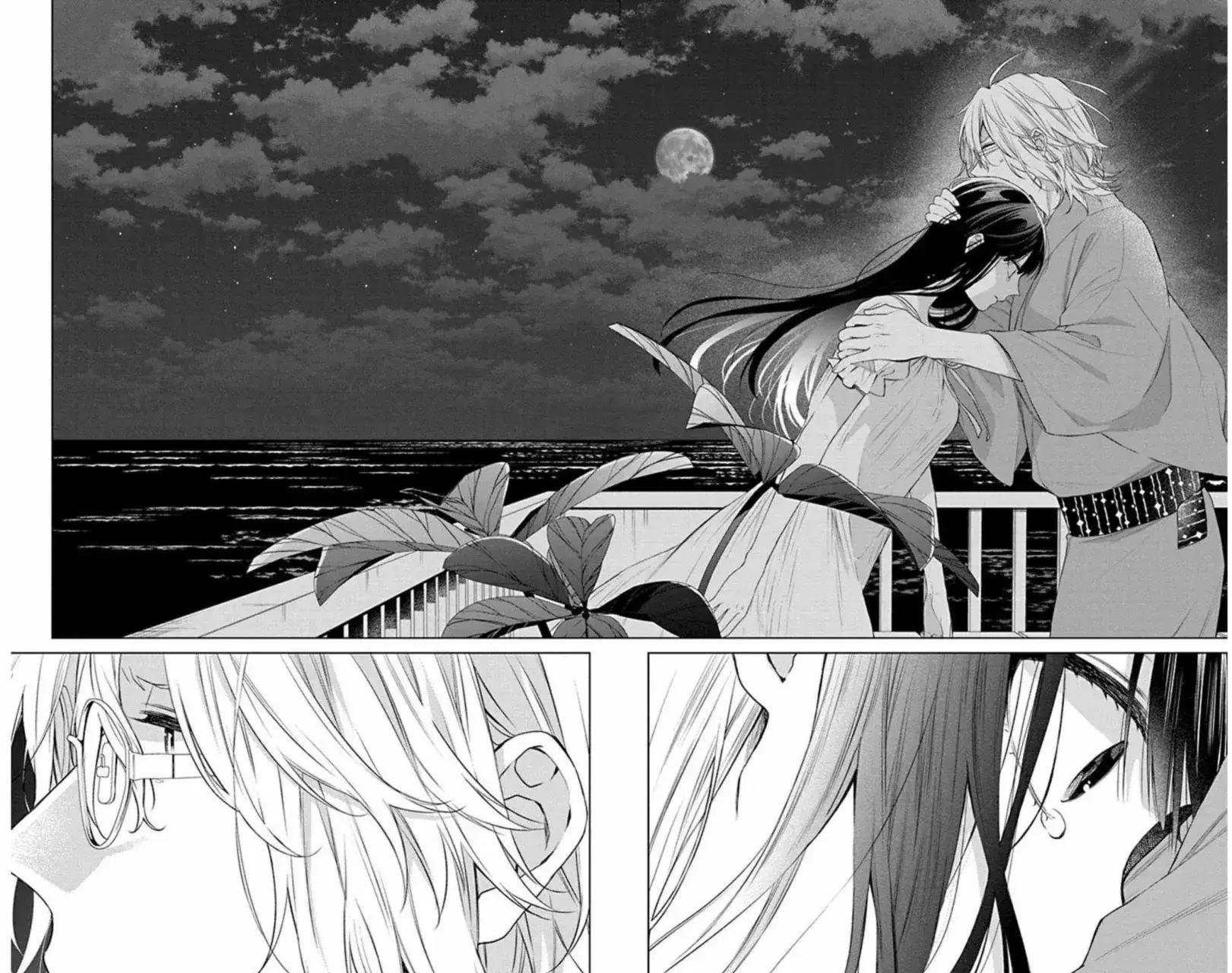 Capitulo 29 page 25