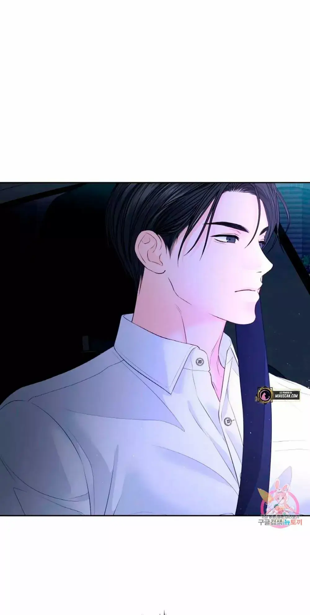 Capitulo 22 page 24