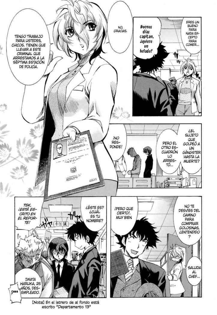 Capitulo 32 page 5