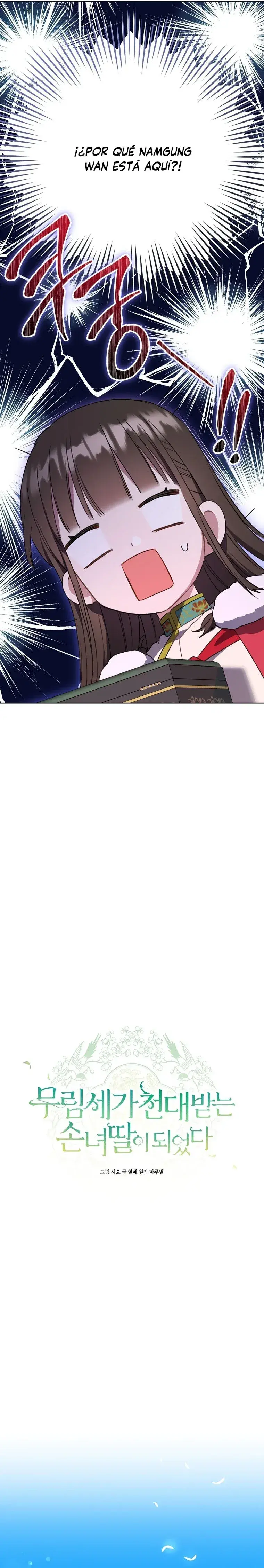 Capitulo 20 page 4