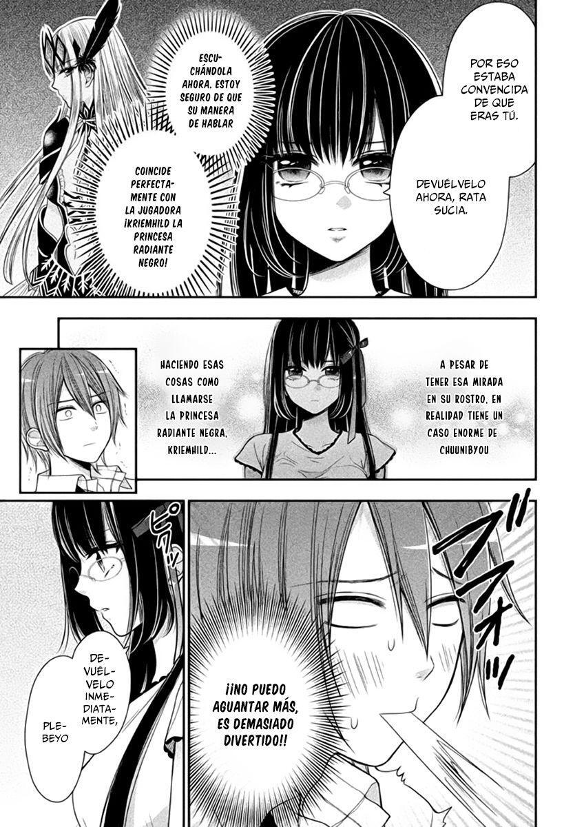 Capitulo 1 page 14