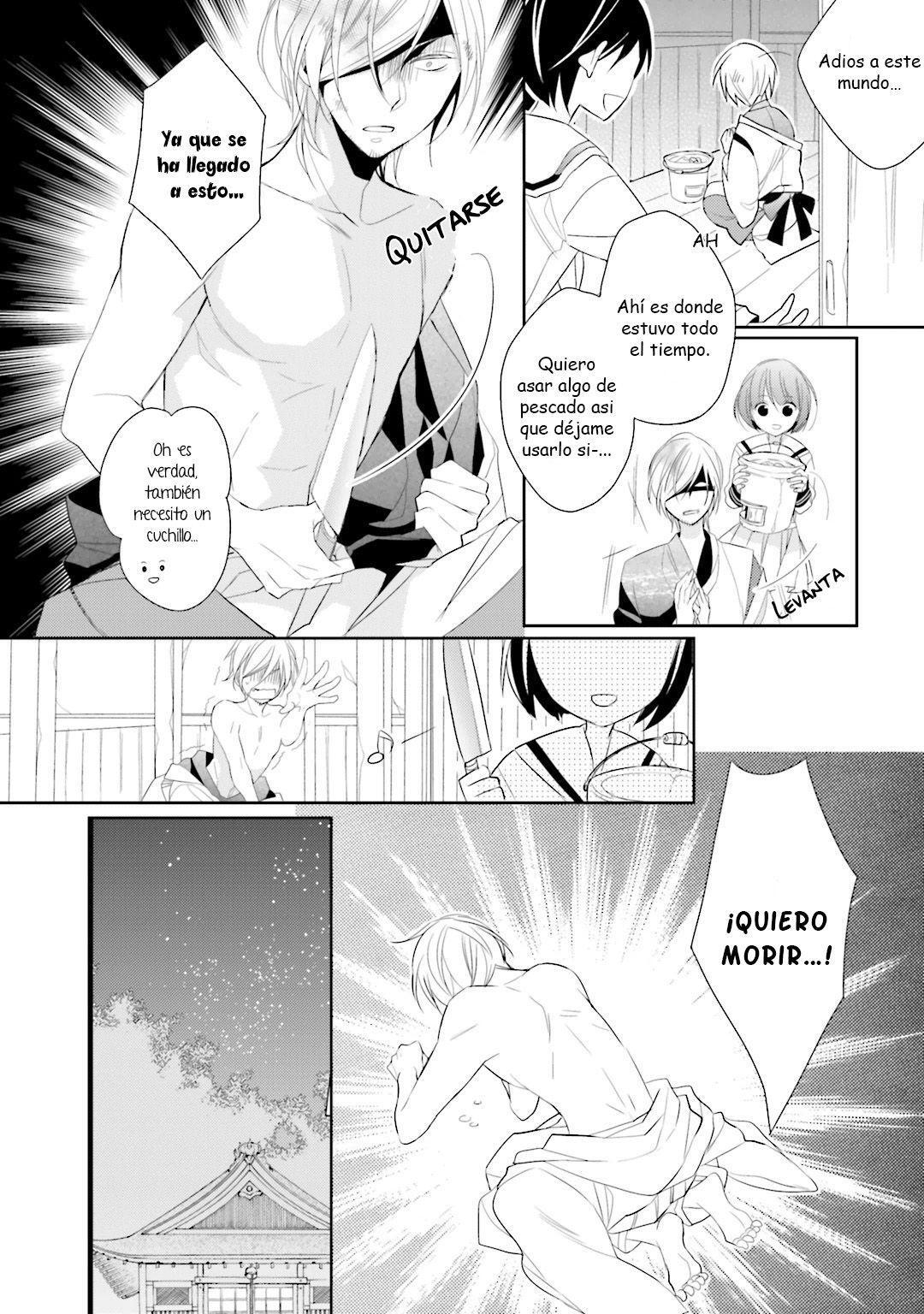 Capitulo 1 page 16