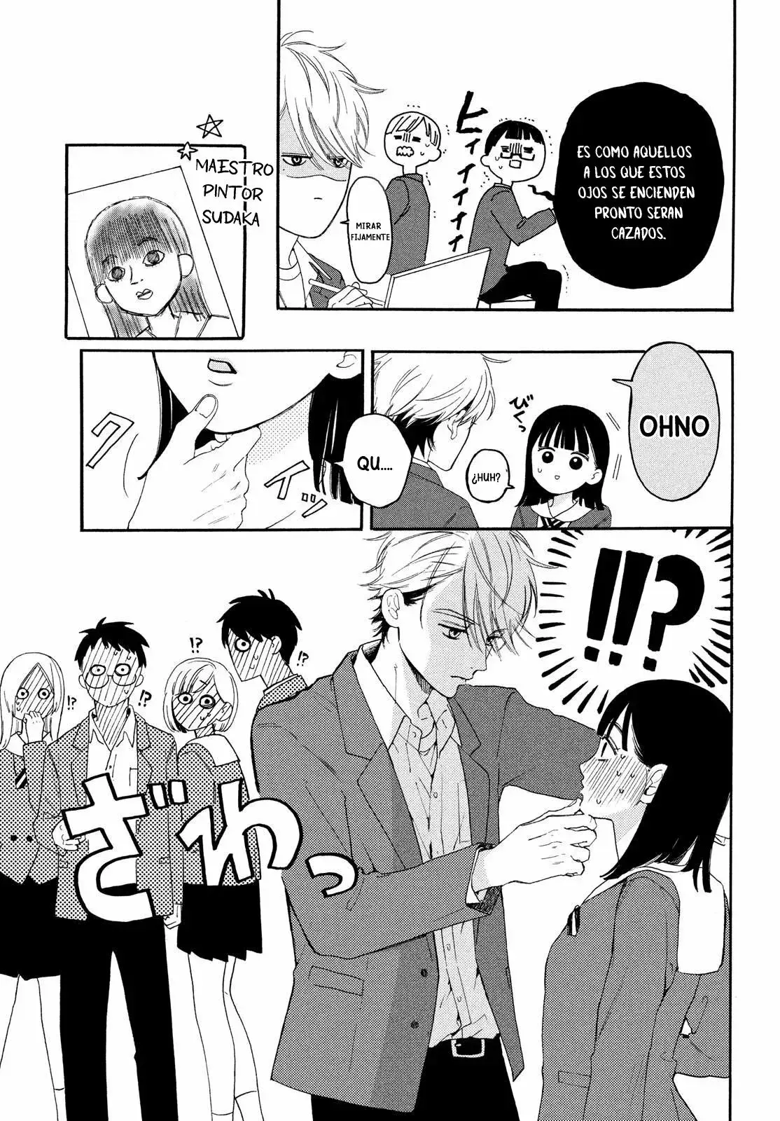 Capitulo 1 page 33