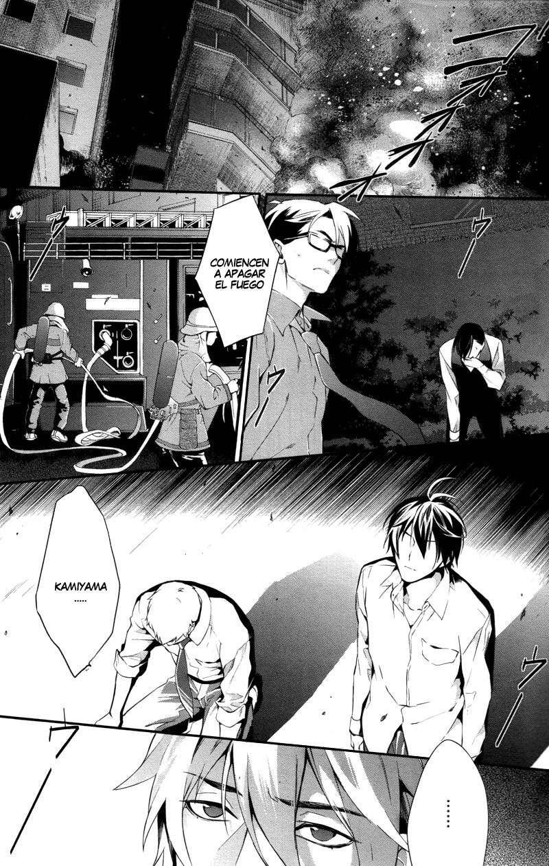 Capitulo 25 page 2