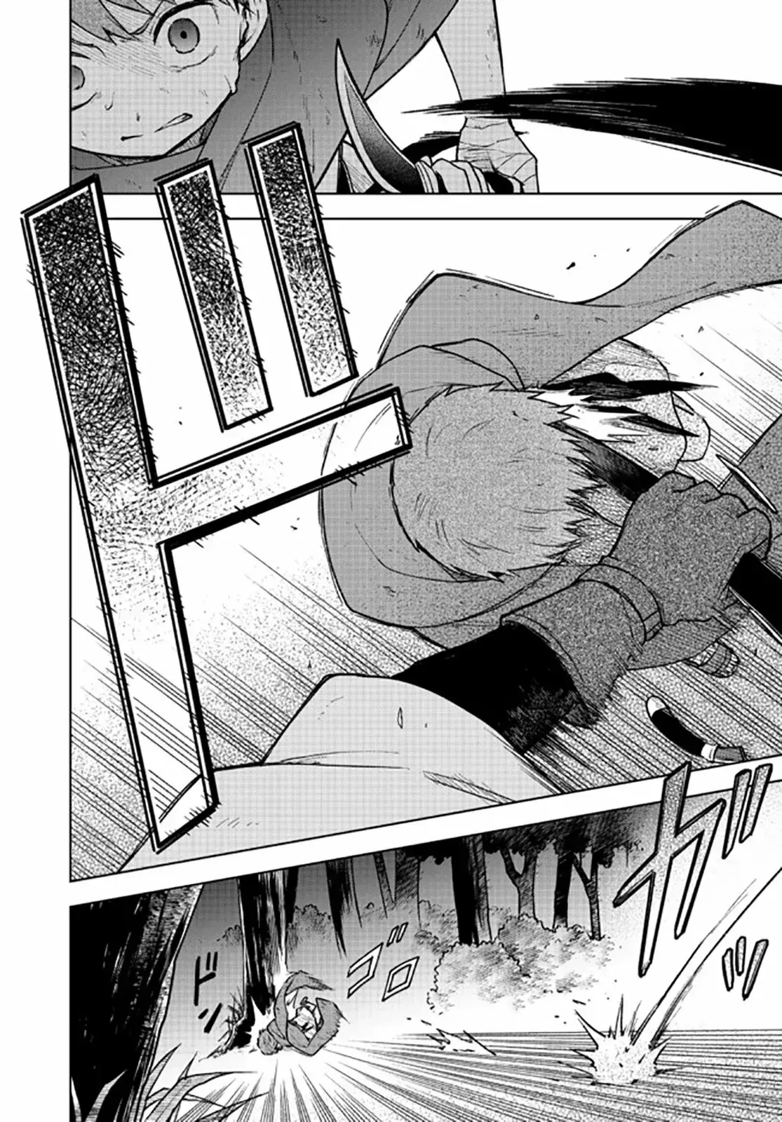 Capitulo 2 page 28