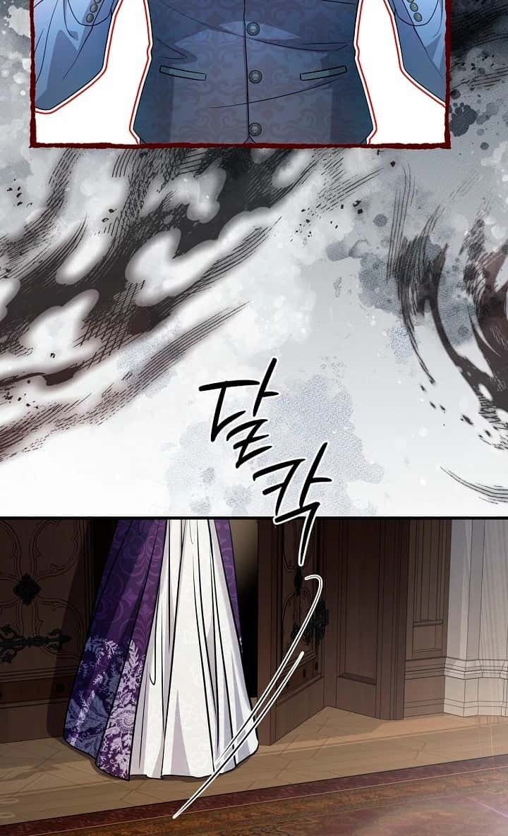 Capitulo 95 page 13