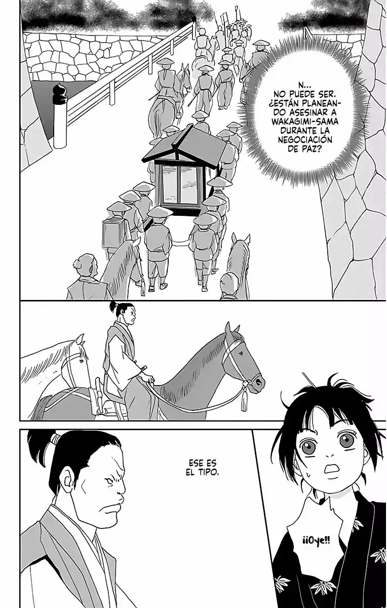 Capitulo 20 page 23