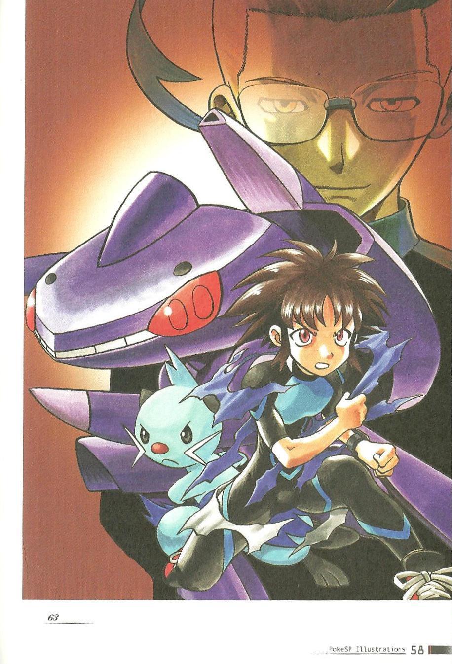 Capitulo 0.02 page 56