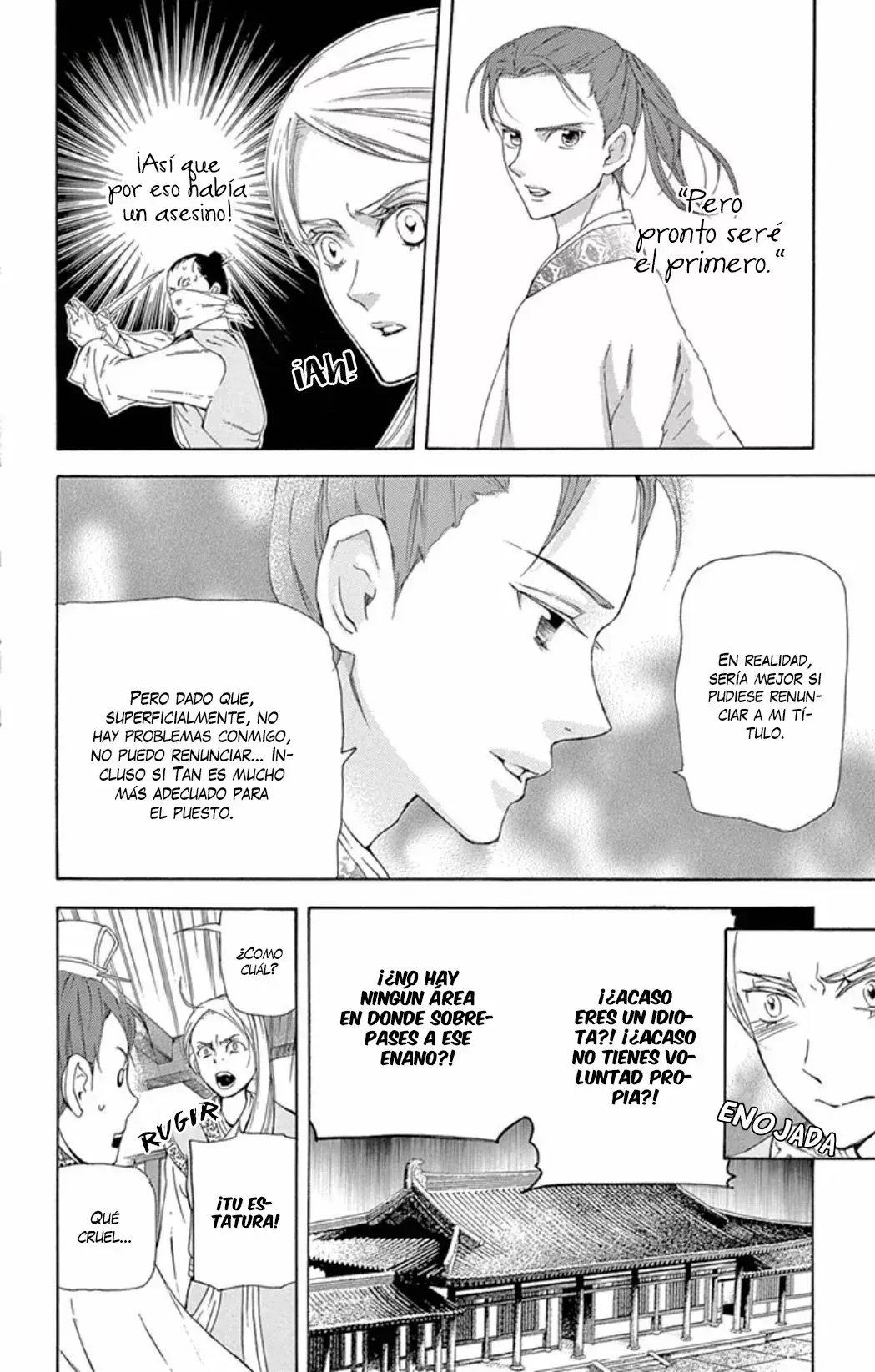 Capitulo 23 page 41