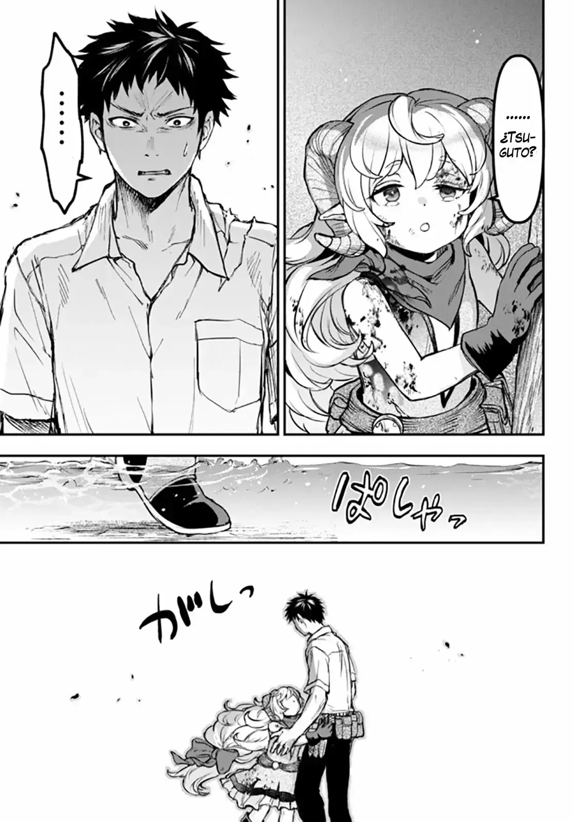 Capitulo 8 page 32