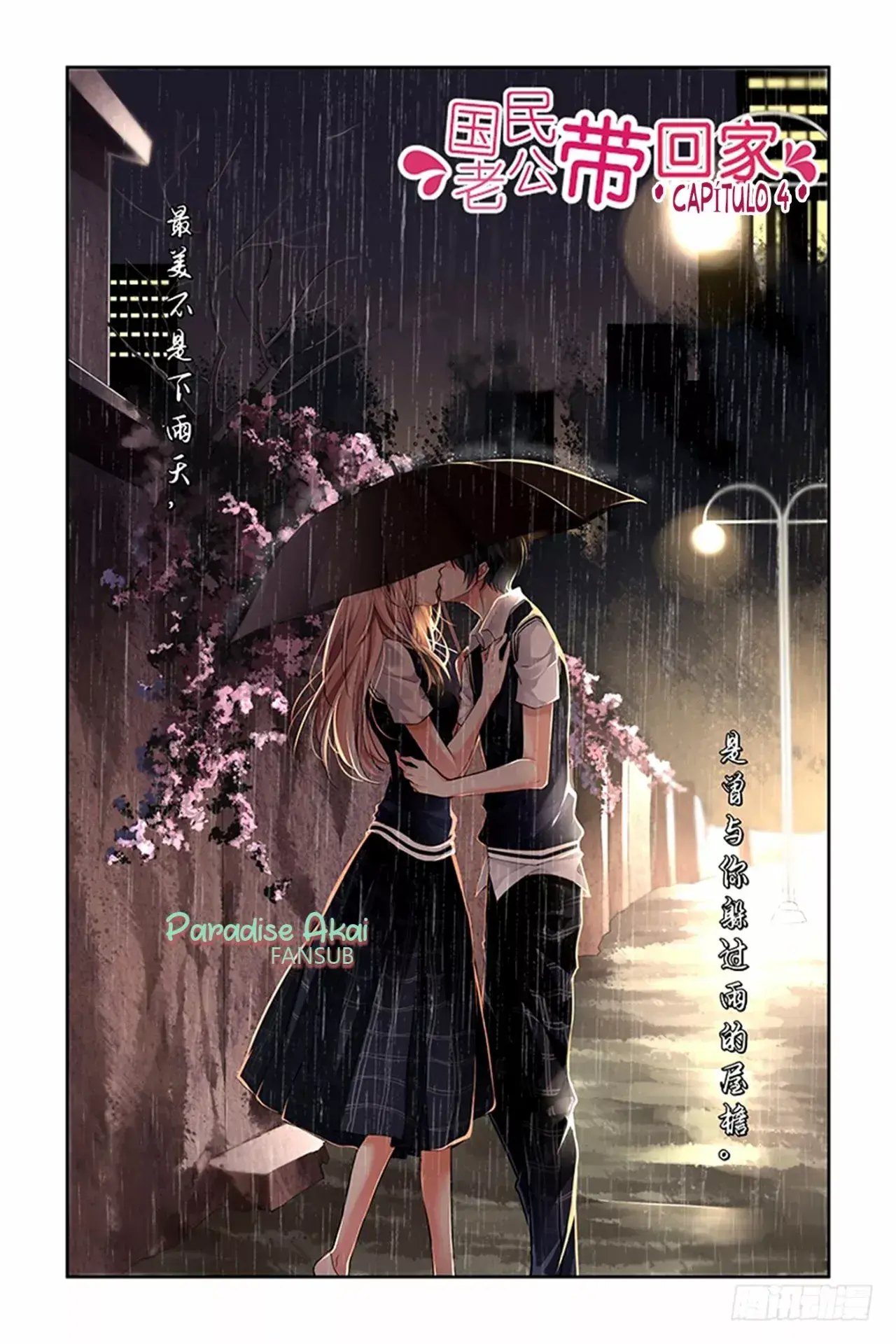Capitulo 4 page 3