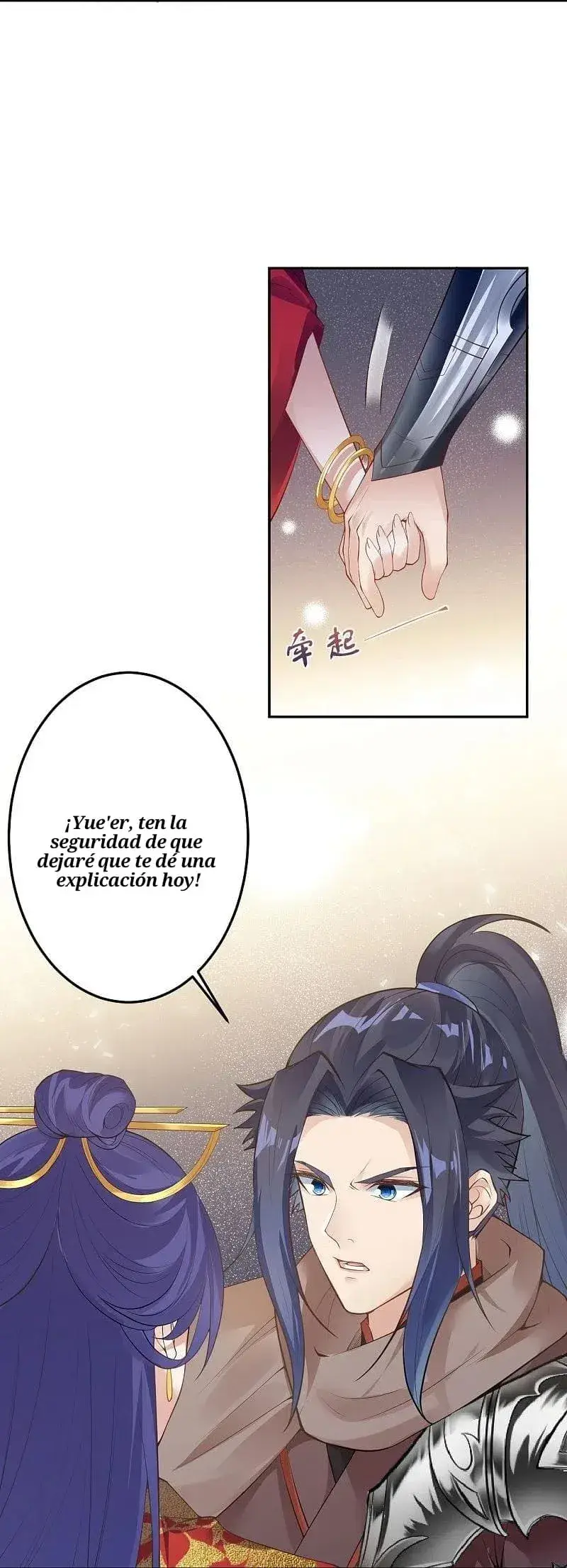 Capitulo 415.50 page 25