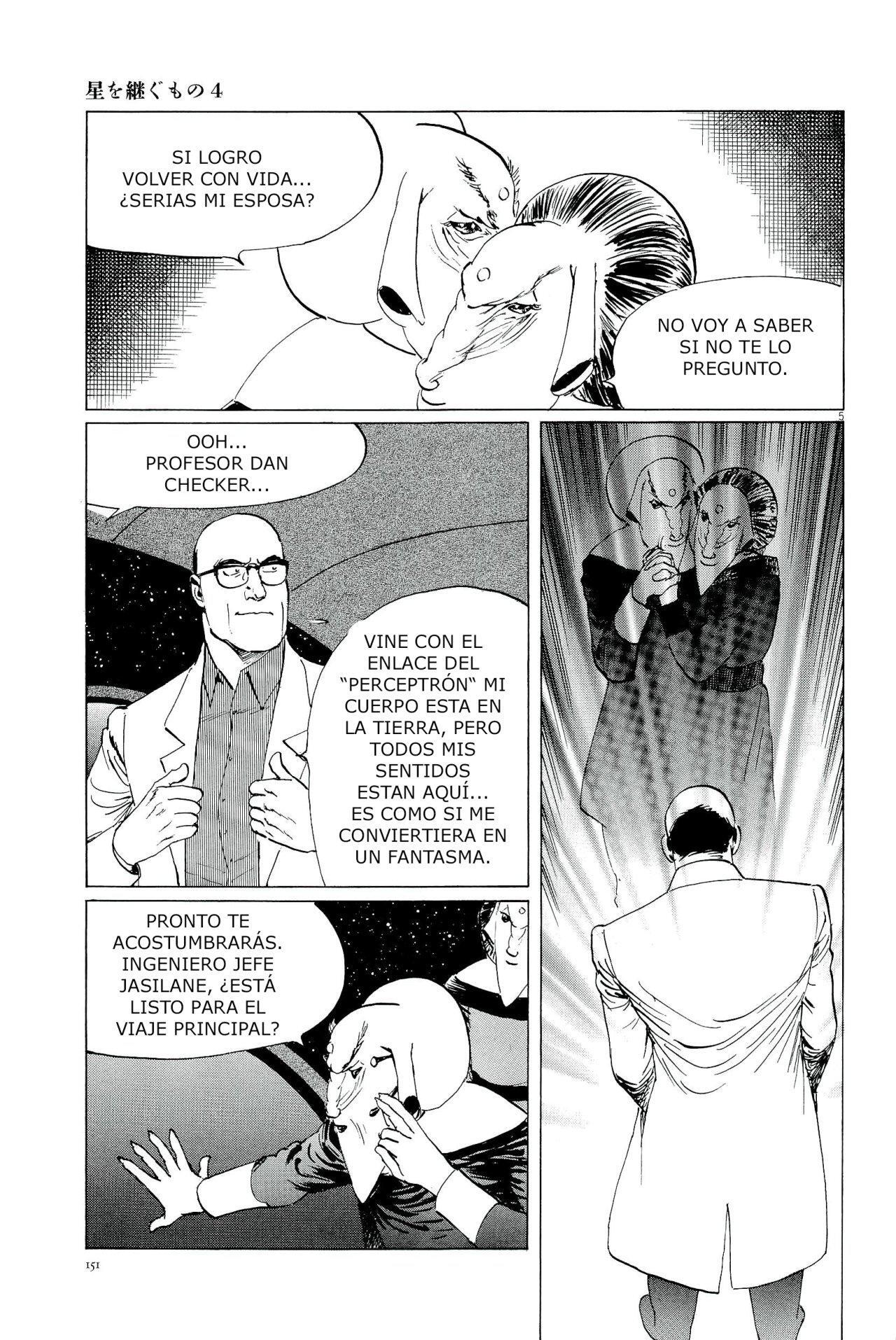 Capitulo 33 page 9