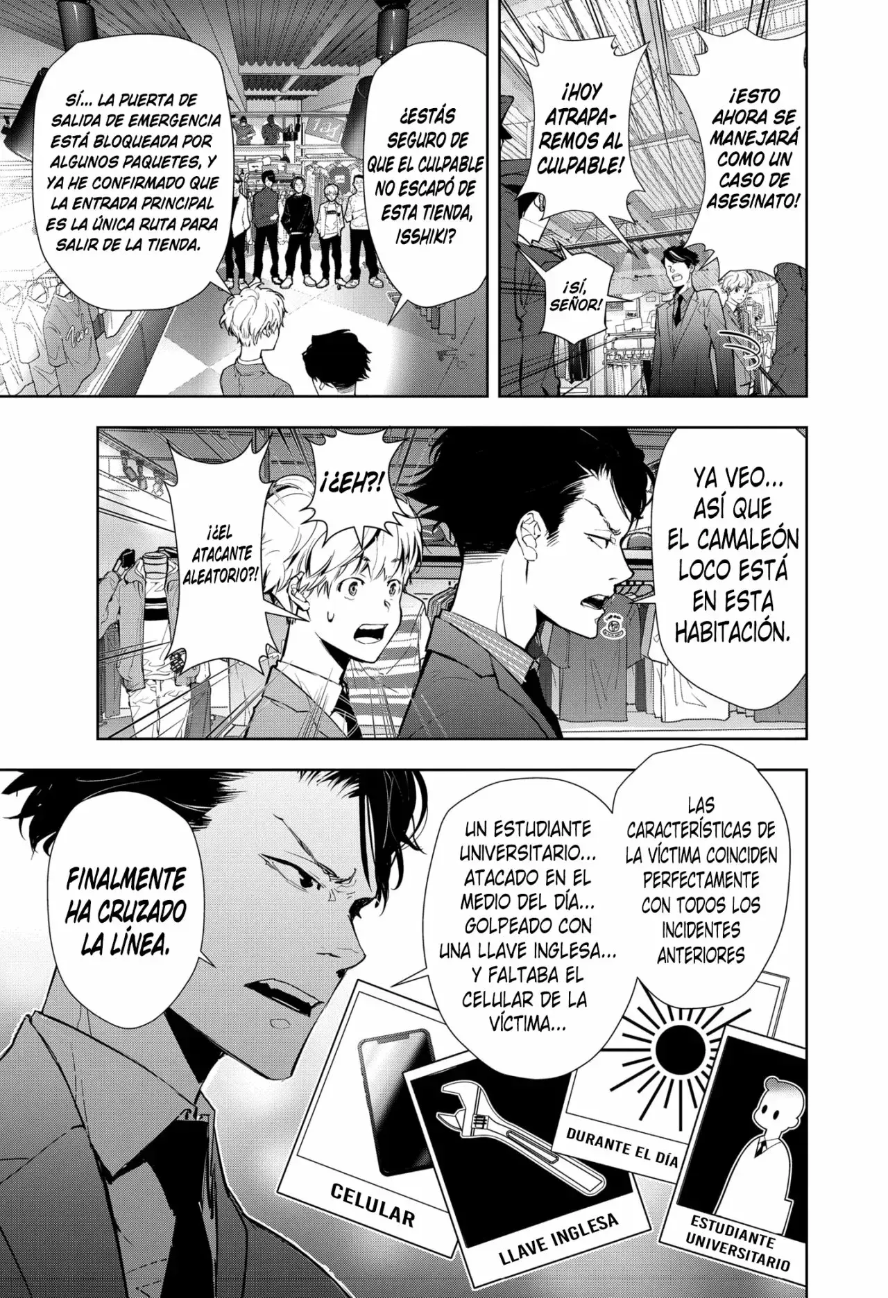 Capitulo 16 page 22