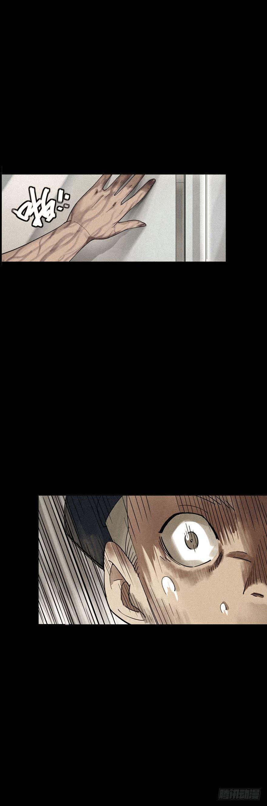 Capitulo 1 page 19