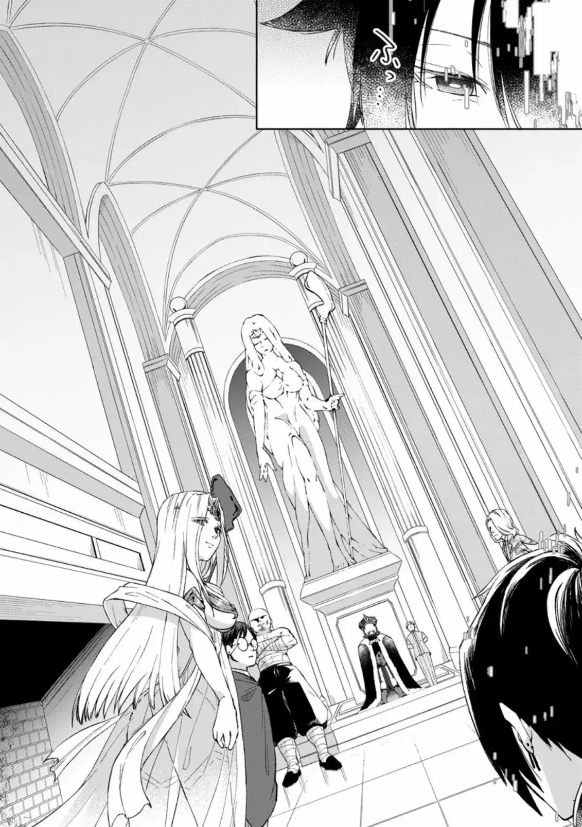 Capitulo 1.10 page 12