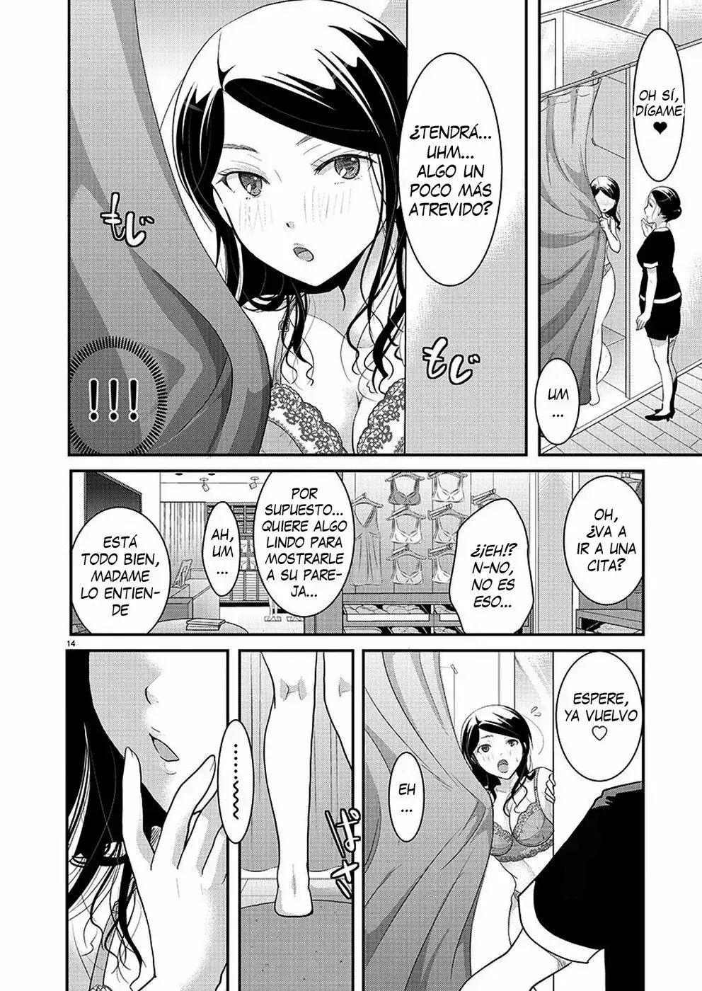 Capitulo 8 page 15