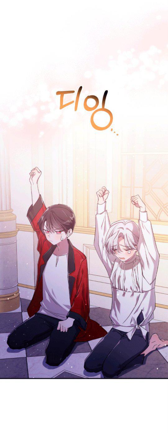 Capitulo 8 page 61