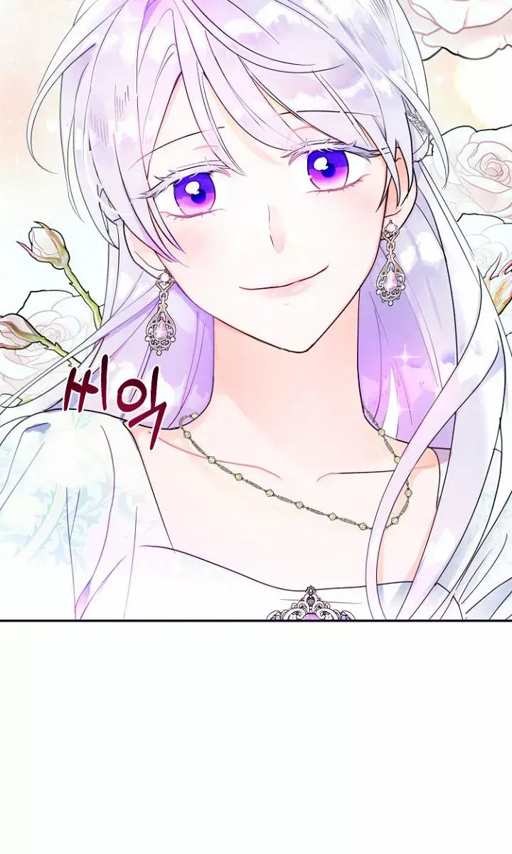 Capitulo 12 page 49