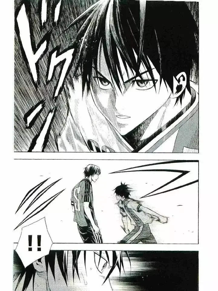 Capitulo 111 page 6