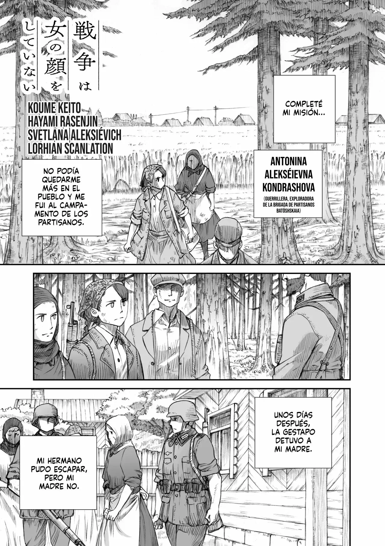Capitulo 14 page 3