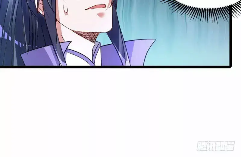 Capitulo 2 page 84