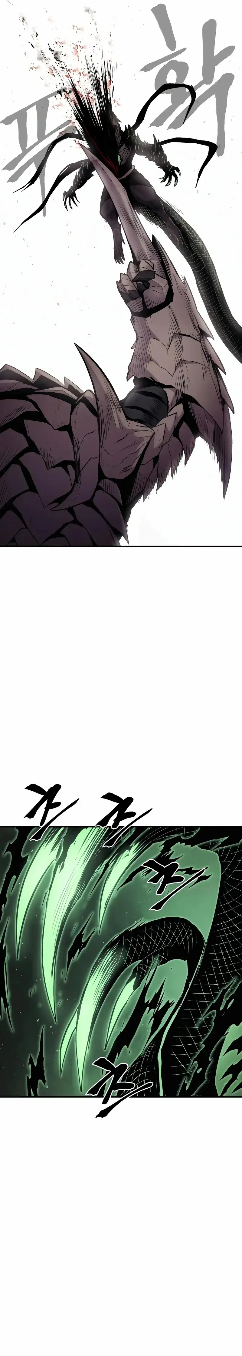 Capitulo 32 page 7