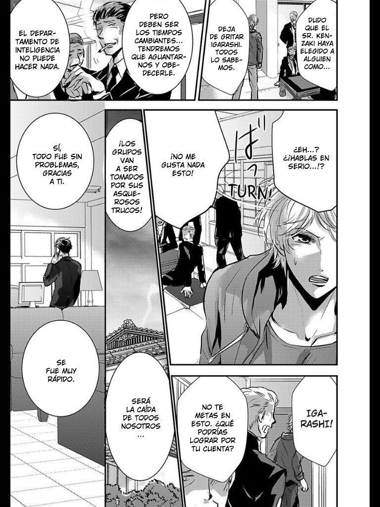 Capitulo 13 page 17