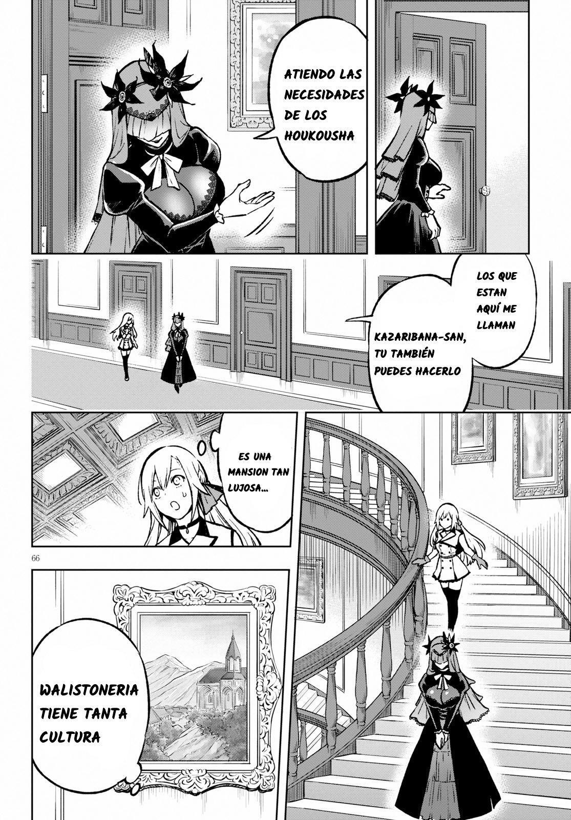Capitulo 1.30 page 20