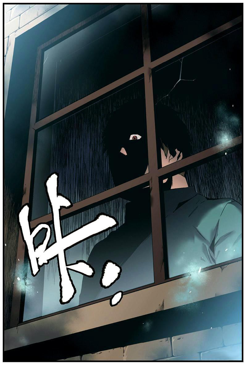 Capitulo 7 page 7