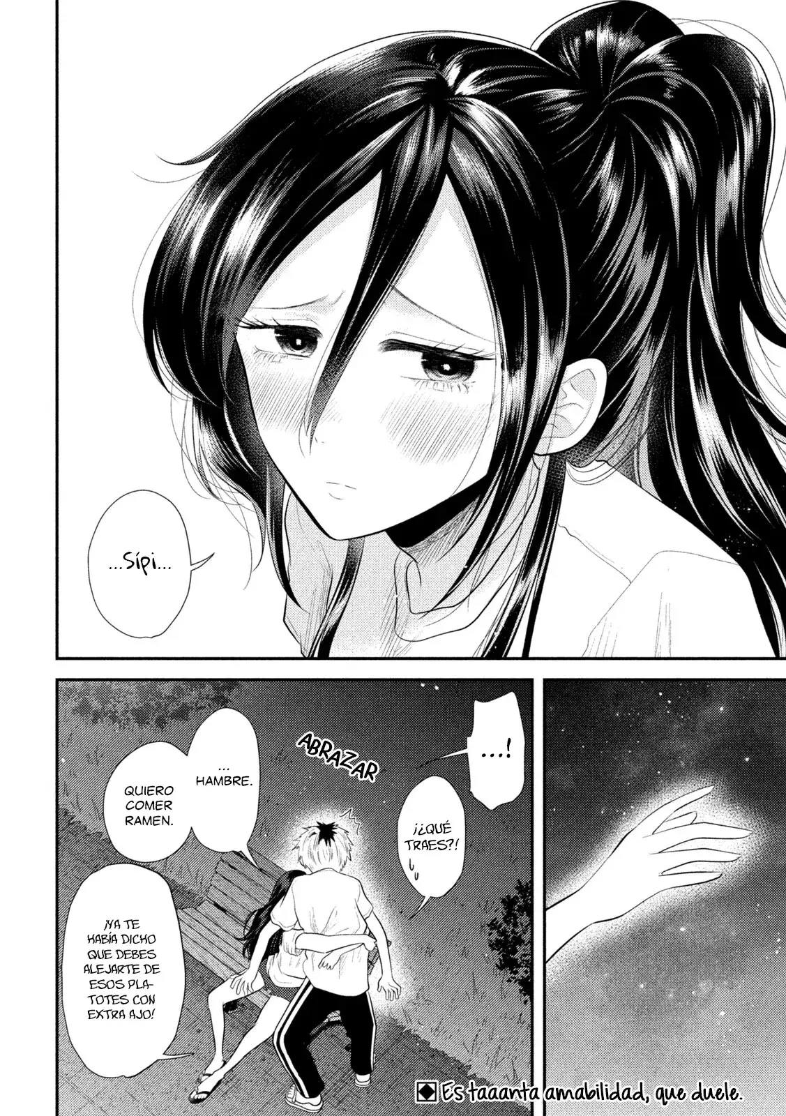 Capitulo 14 page 17