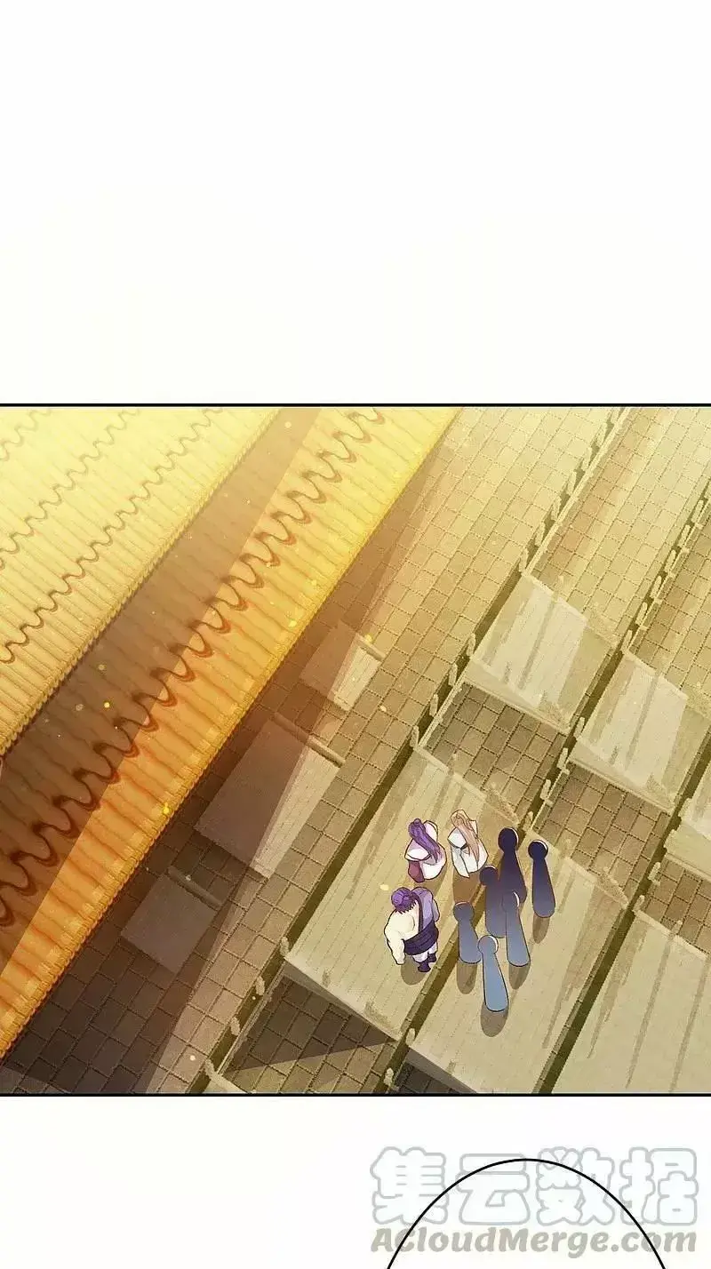 Capitulo 349 page 42