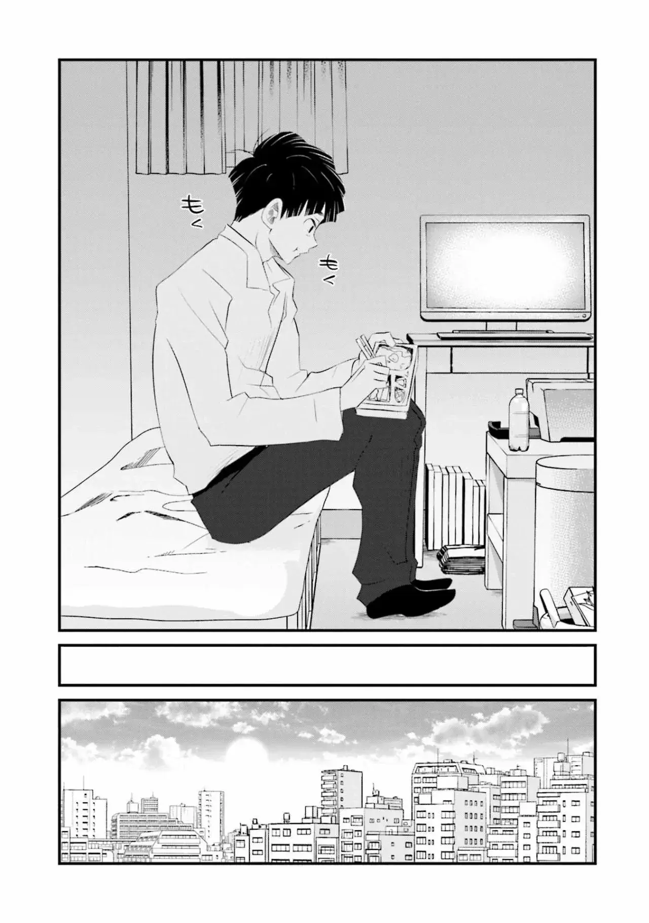 Capitulo 1 page 11