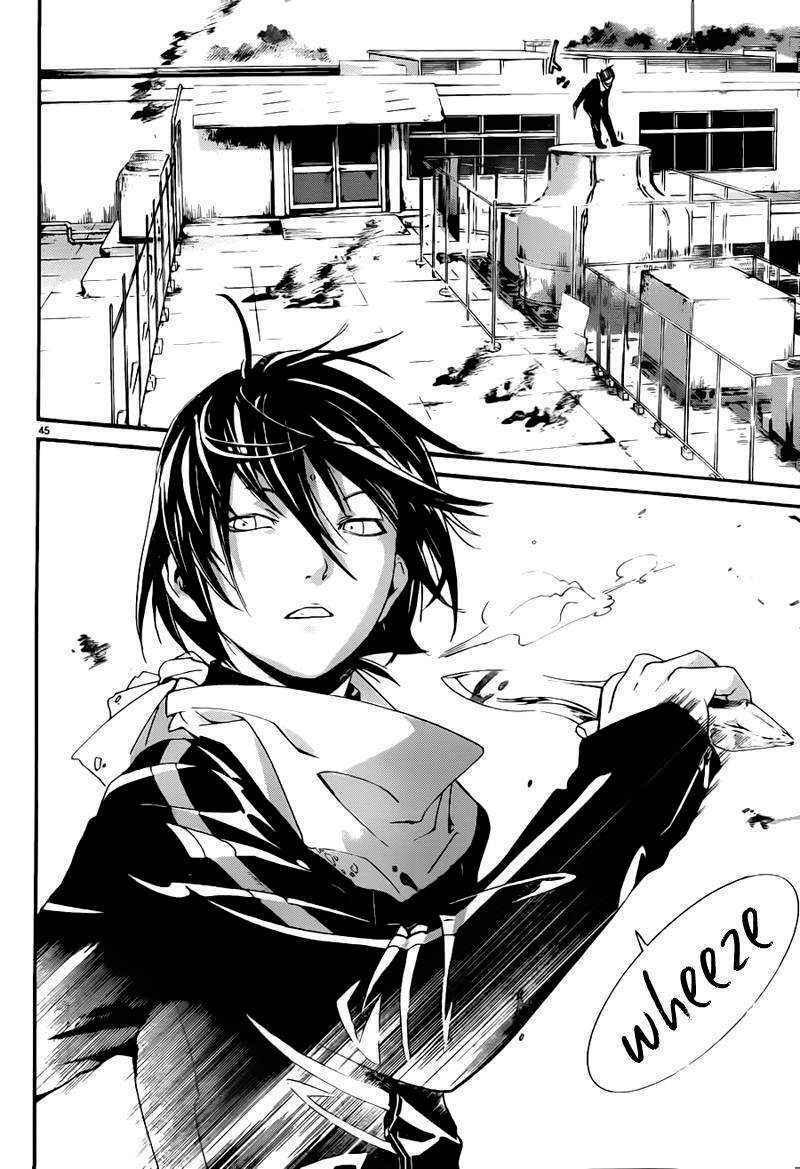 Capitulo 1 page 48