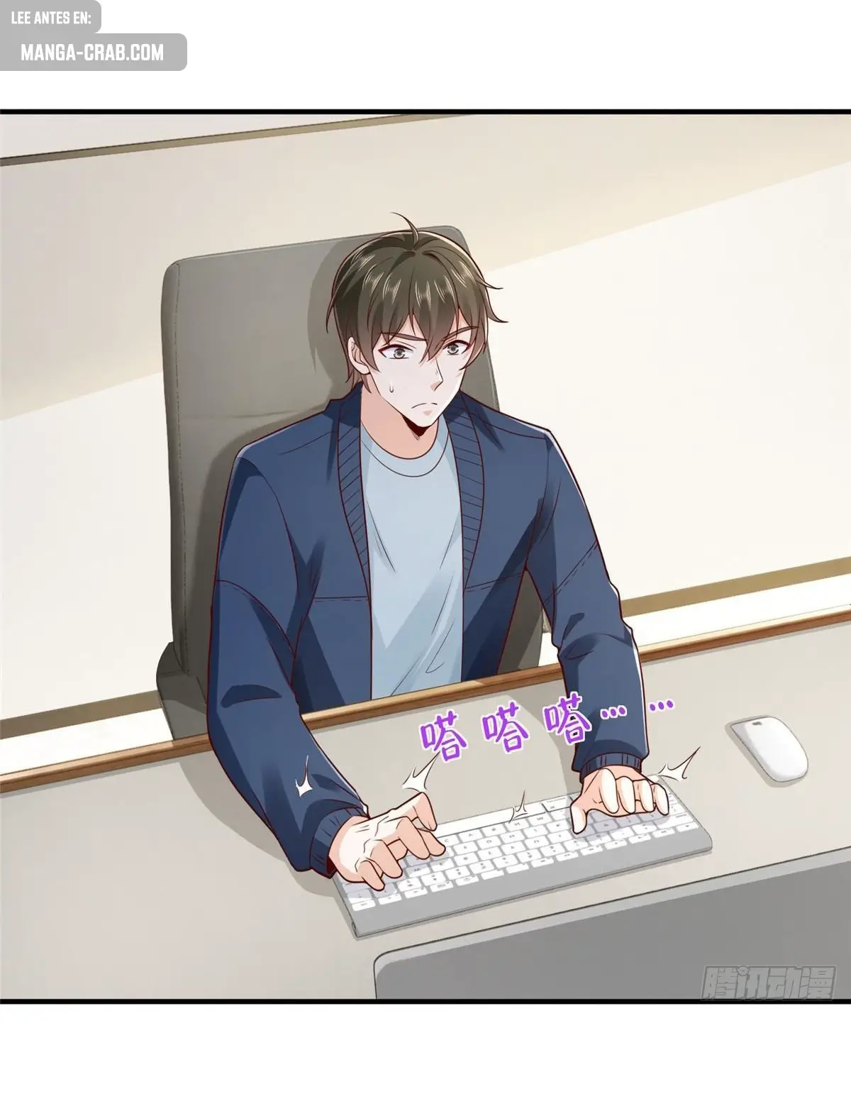 Capitulo 593 page 8