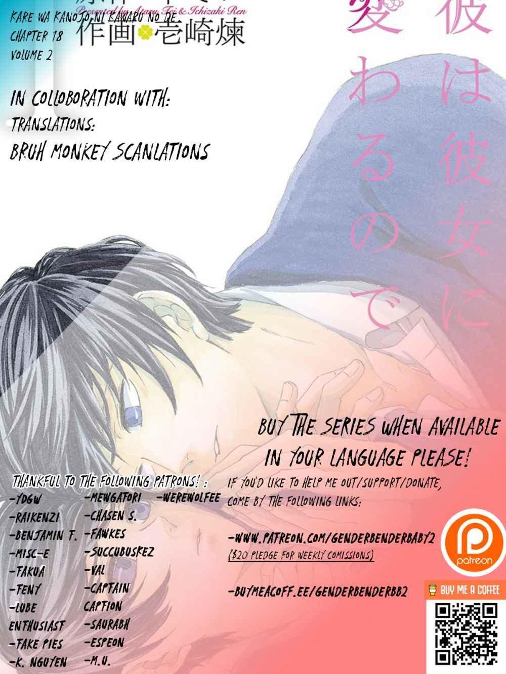 Capitulo 18 page 3