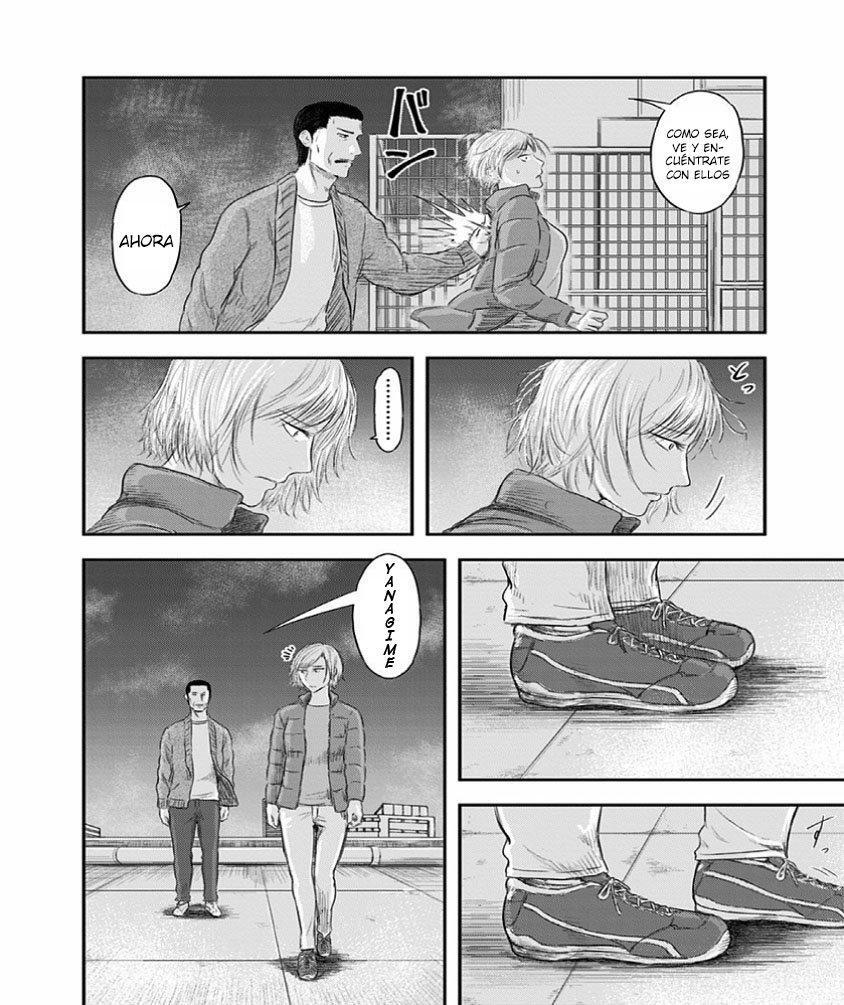 Capitulo 25 page 25