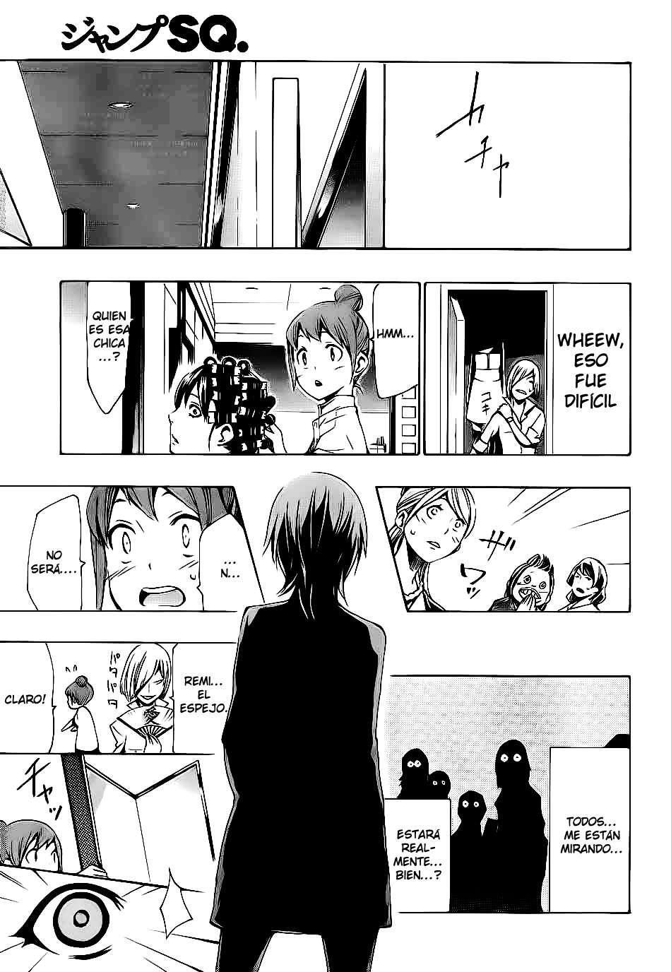 Capitulo 4 page 39