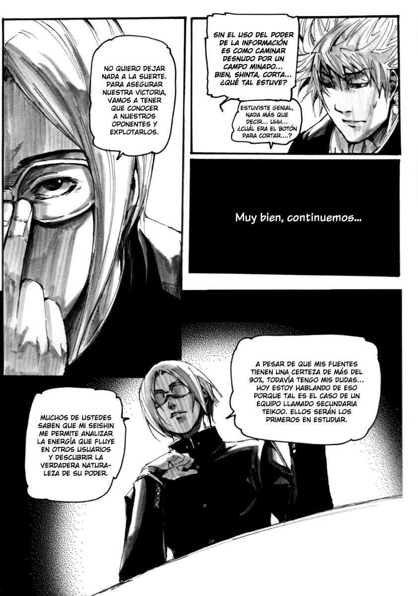 Capitulo 20.05 page 8