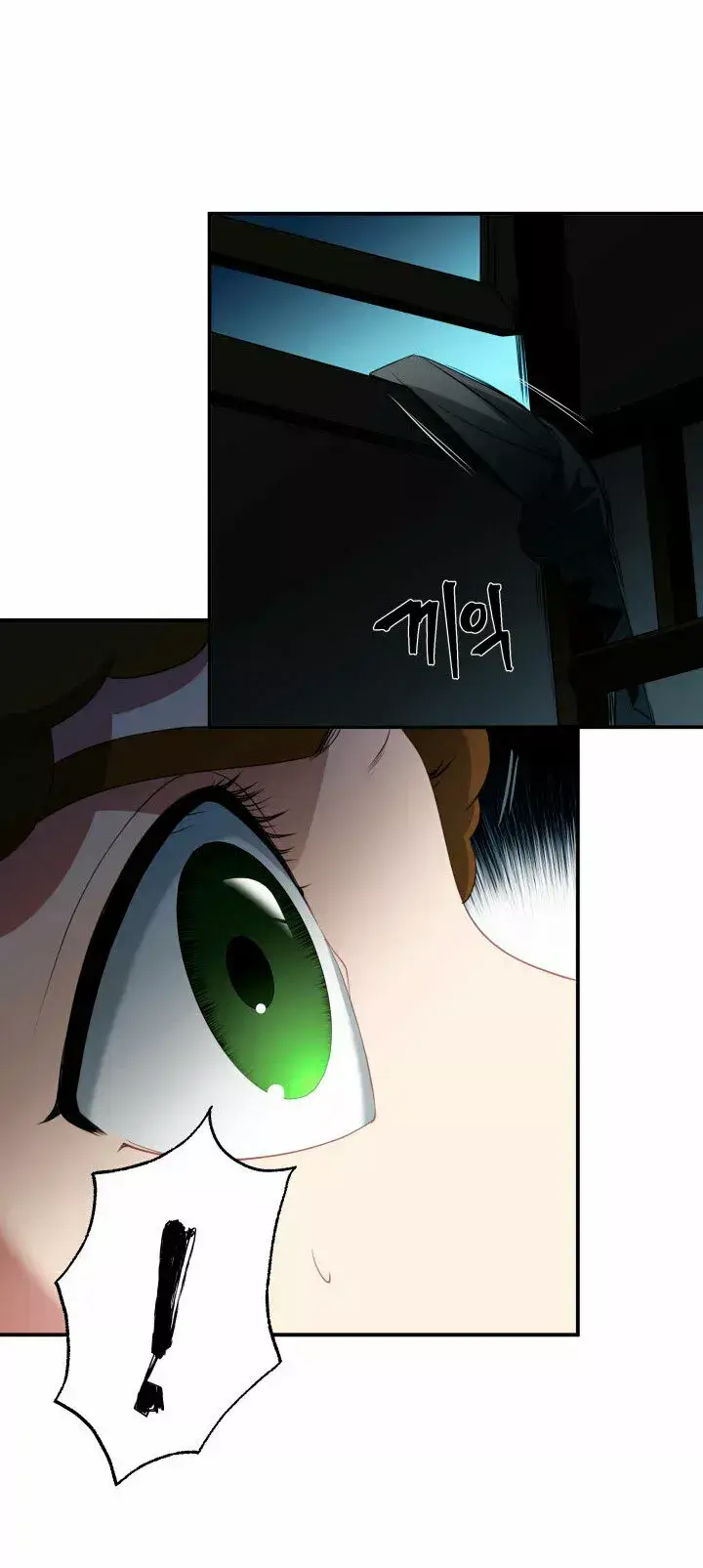 Capitulo 31 page 58