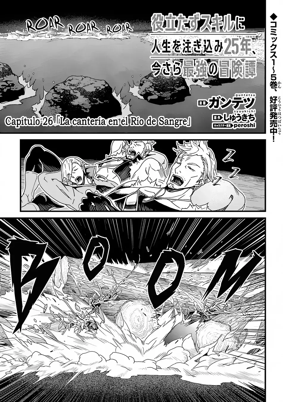 Capitulo 26 page 2
