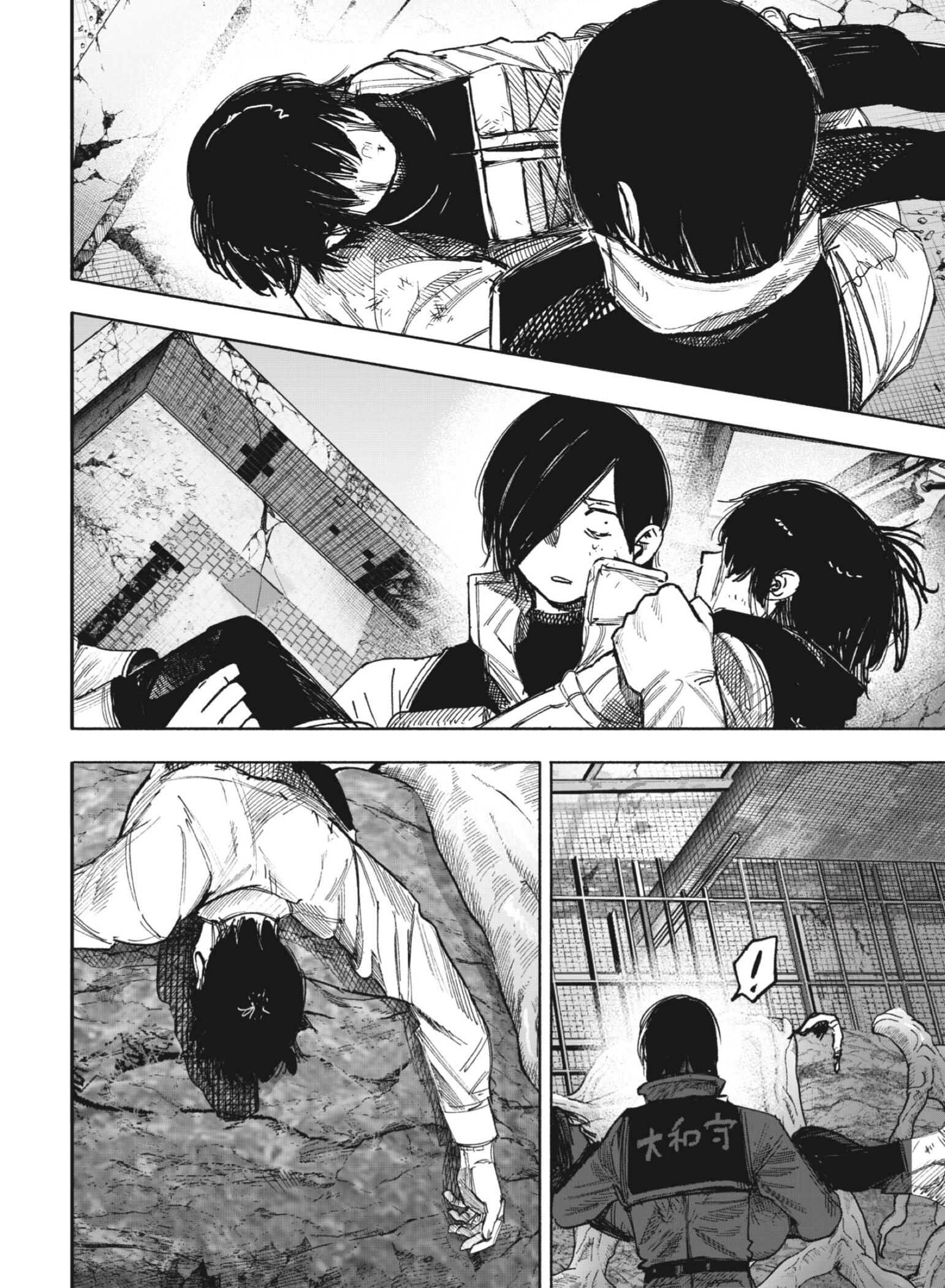 Capitulo 68.2 page 17