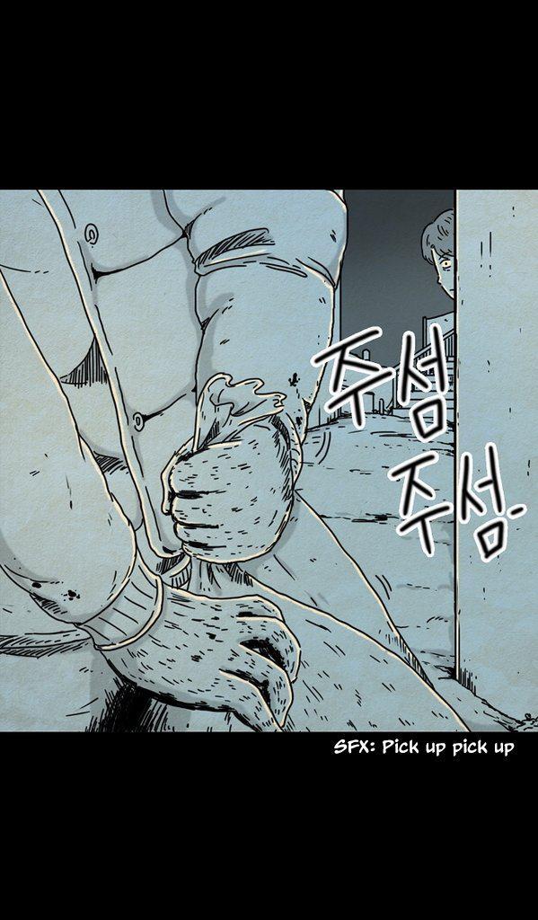 Capitulo 17 page 17